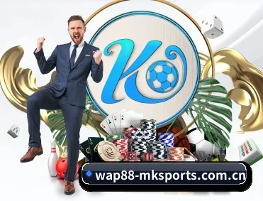 MK体育app下载中心 APP 深度功能